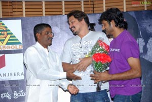 Telugu Cinema Wanted Merchandise Launch