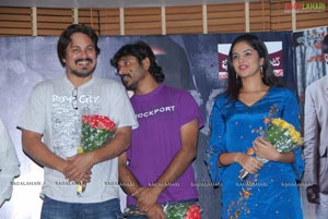 Telugu Cinema Wanted Merchandise Launch