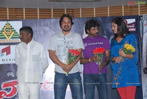 Telugu Cinema Wanted Merchandise Launch