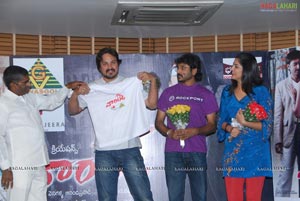 Telugu Cinema Wanted Merchandise Launch