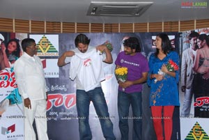 Telugu Cinema Wanted Merchandise Launch