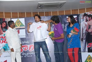 Telugu Cinema Wanted Merchandise Launch