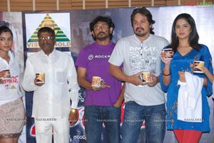 Telugu Cinema Wanted Merchandise Launch