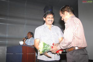 Yama Kanthri Audio Release