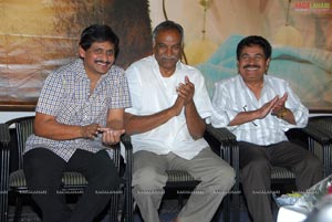 Yama Kanthri Audio Release