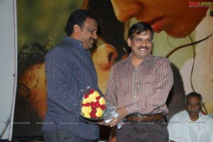 Yama Kanthri Audio Release