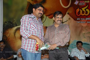 Yama Kanthri Audio Release