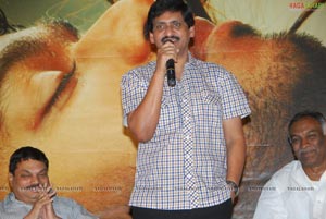 Yama Kanthri Audio Release