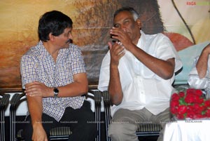 Yama Kanthri Audio Release