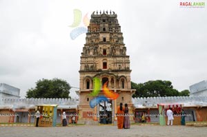 Nagavalli Vijayanagaram Kota Photos