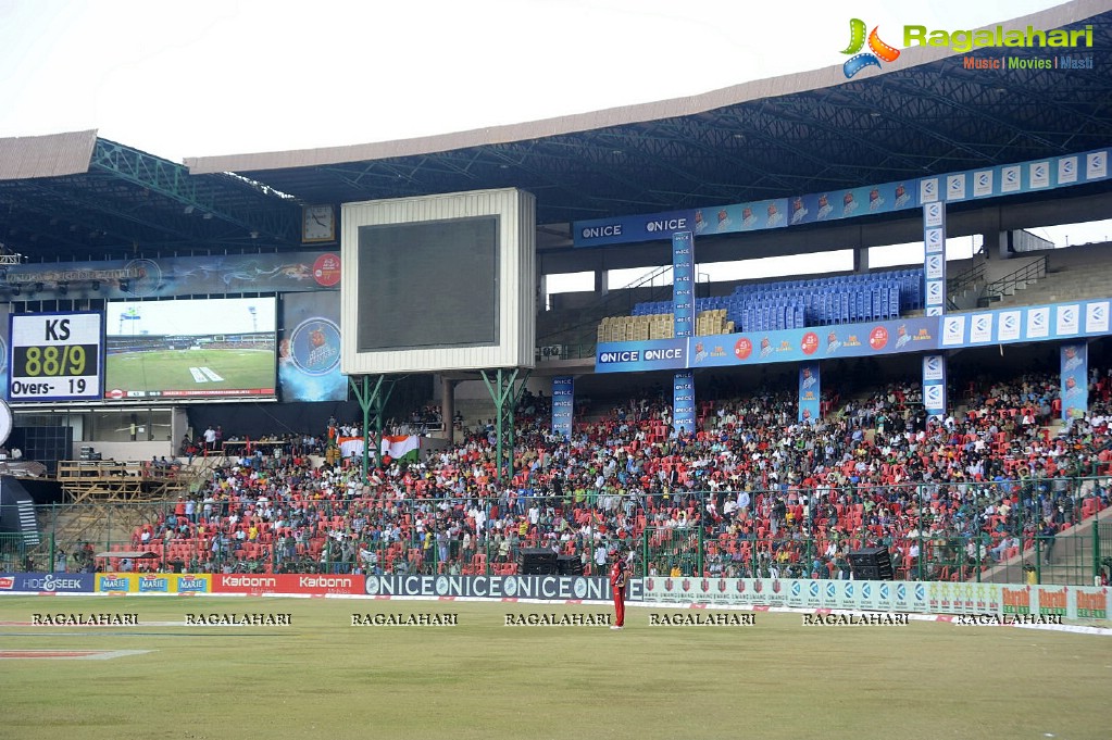 CCL 2012: Tollywood Warriors VS Kerala Strikers