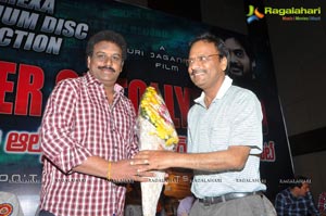 Businessman Hexa Platinum Disc Function