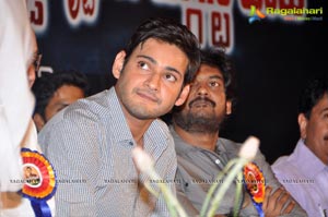 Businessman Hexa Platinum Disc Function