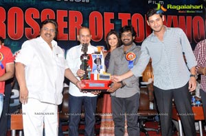 Businessman Hexa Platinum Disc Function