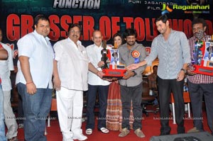 Businessman Hexa Platinum Disc Function