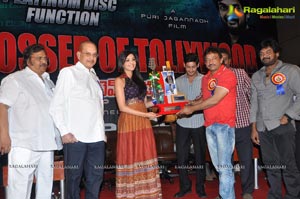 Businessman Hexa Platinum Disc Function