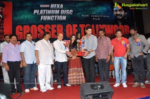 Businessman Hexa Platinum Disc Function