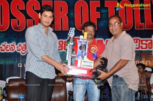 Businessman Hexa Platinum Disc Function