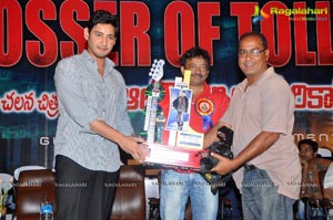 Businessman Hexa Platinum Disc Function