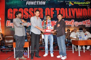 Businessman Hexa Platinum Disc Function