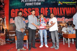 Businessman Hexa Platinum Disc Function