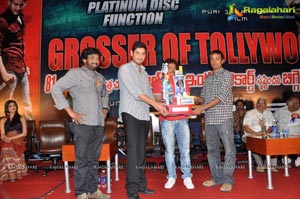 Businessman Hexa Platinum Disc Function