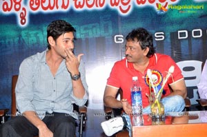 Businessman Hexa Platinum Disc Function