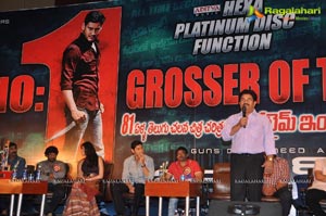 Businessman Hexa Platinum Disc Function