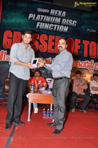 Businessman Hexa Platinum Disc Function