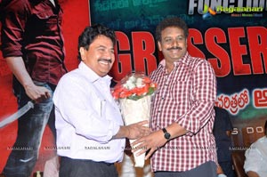 Businessman Hexa Platinum Disc Function