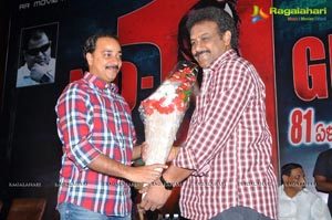 Businessman Hexa Platinum Disc Function