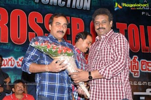 Businessman Hexa Platinum Disc Function