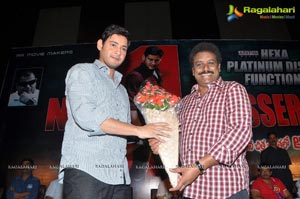 Businessman Hexa Platinum Disc Function