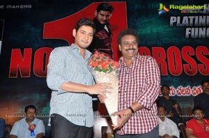 Businessman Hexa Platinum Disc Function