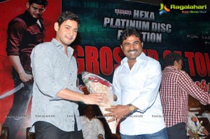 Businessman Hexa Platinum Disc Function