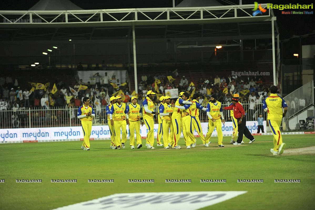 CCL 2 Chennai Rhinos Vs Mumbai Heroes Match - Day 1, Set 1