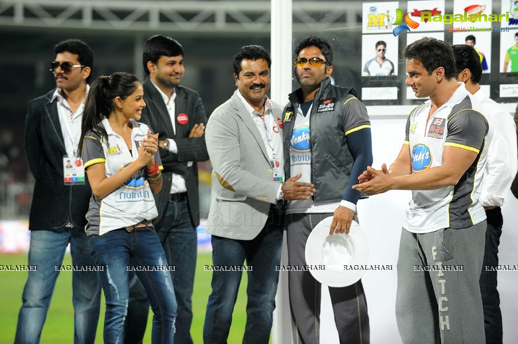 CCL 2 Opening Ceremony