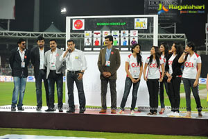 CCL2 @ Sharjah Opening Night