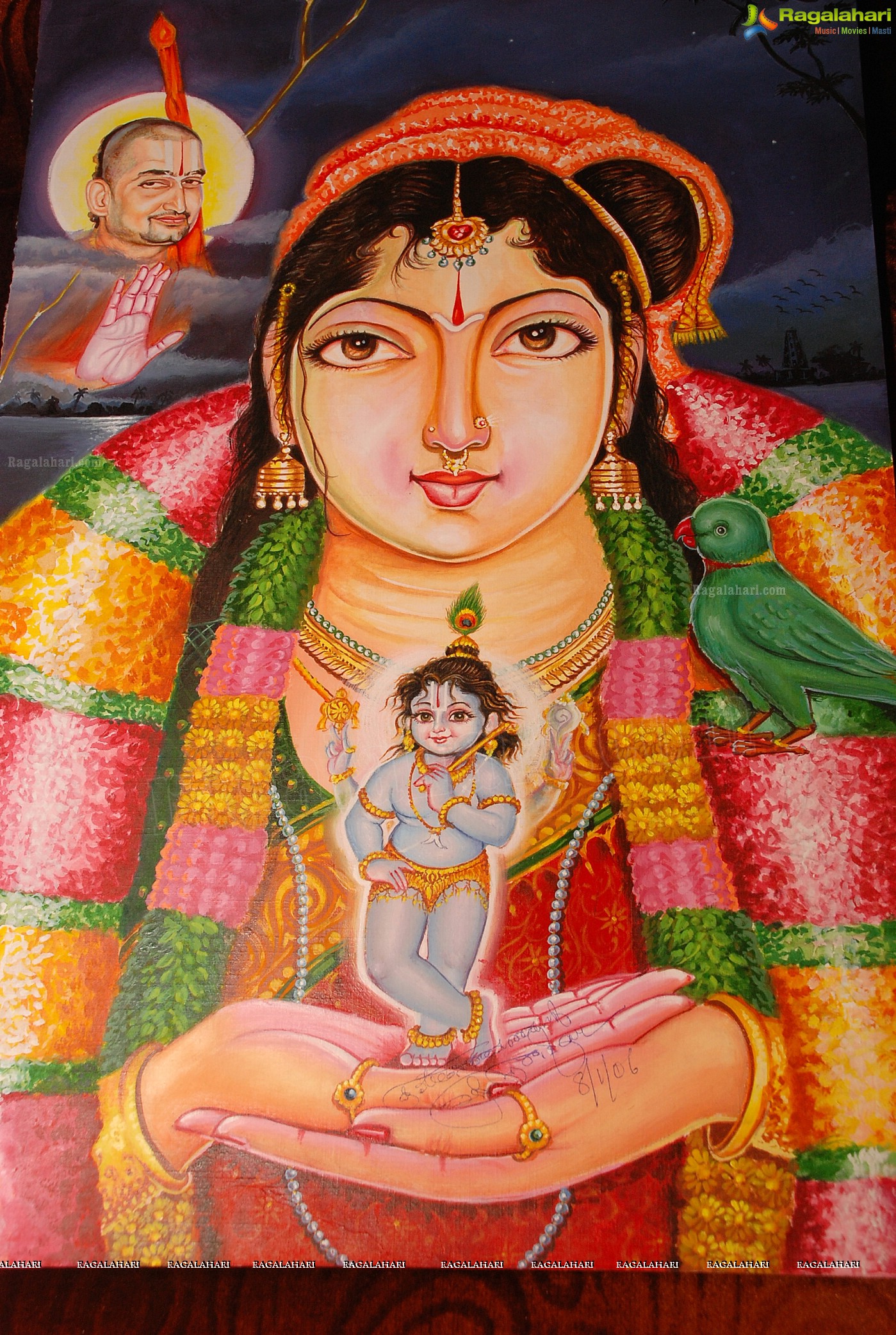 Chinna Jeeyar Swami Paintings