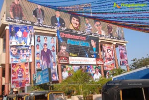 Dhookudu Hungama