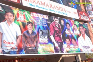 Dhookudu Hungama