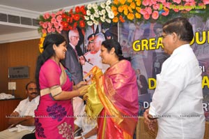 DVS Raju Documentary Film Release