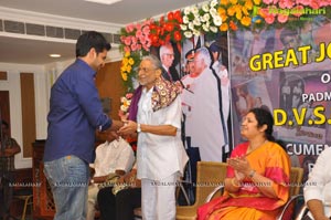 DVS Raju Documentary Film Release