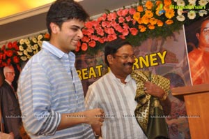 DVS Raju Documentary Film Release