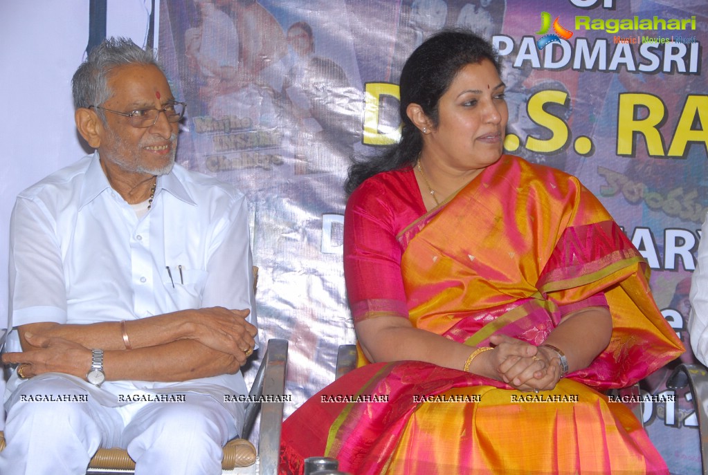 Purandareswari Releases DVS Raju Documentary Film