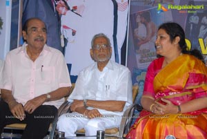 DVS Raju Documentary Film Release