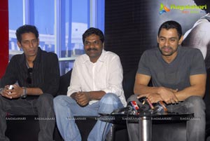 Ek Press Meet