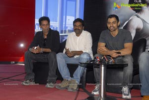 Ek Press Meet