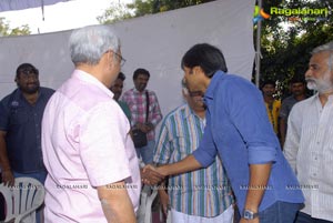 Gopichand - Bhoopati Pandyan Film Muhurat