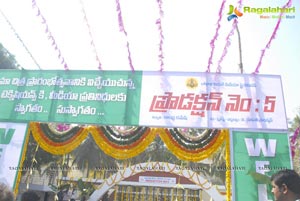 Gopichand - Bhoopati Pandyan Film Muhurat